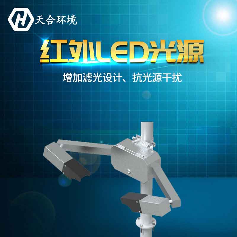 能見(jiàn)度檢測(cè)儀設(shè)備介紹